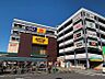 周辺：アピタパワー新守山店　徒歩約29分　2300ｍ