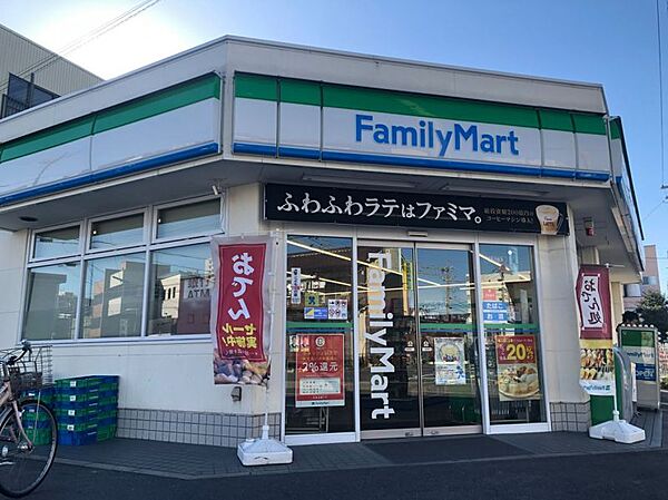 ファミリーマート杉村一丁目店まで　275m　徒歩約4分