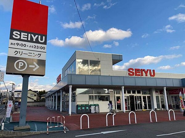 西友瀬戸店まで　714m　徒歩約9分