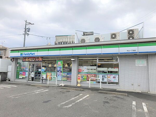 ファミリーマート守山一丁目店　316m　徒歩約4分