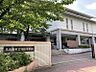 周辺：守山中学校まで　829m　徒歩約11分●『仲間と共に学び合う』～多様な人の考えに触れ、自らの学びを深めよう～校庭の広い、住宅街に佇む中学校です。