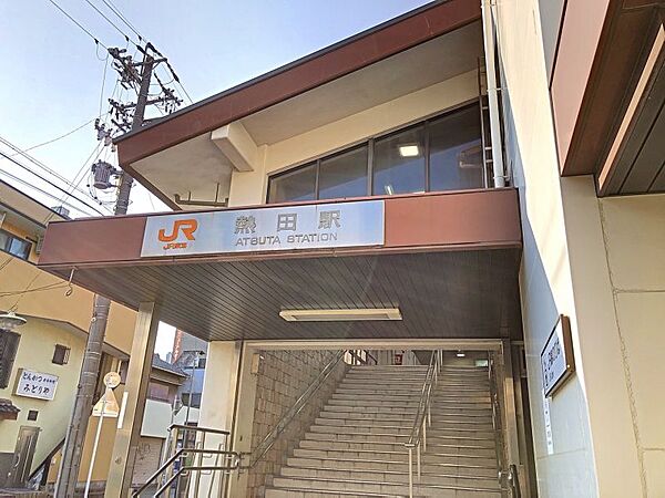 熱田駅まで316m　徒歩約4分