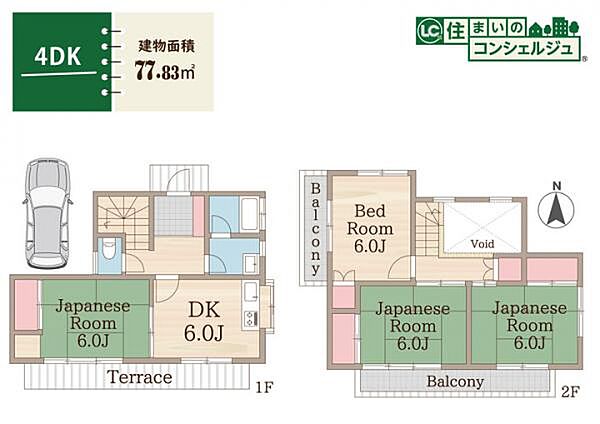間取り：313004872124