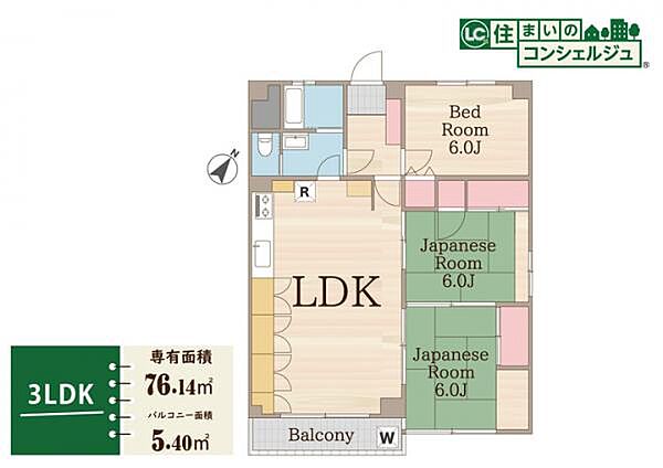 間取り：313004717856