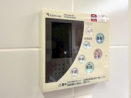 《追い炊き機能》ボタン一つでいつでも適温で入浴できる追い炊き機能。