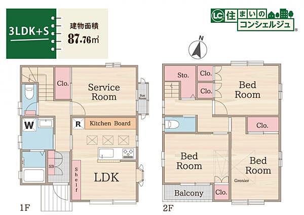 間取り：313004776093