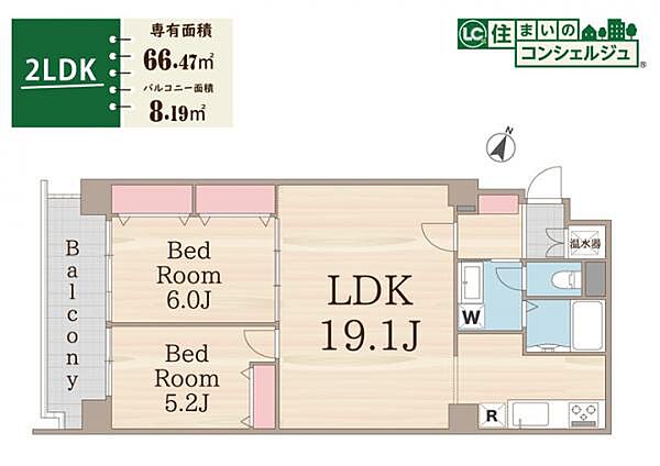 間取り：313004782737