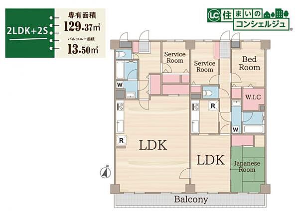 間取り：313004871427