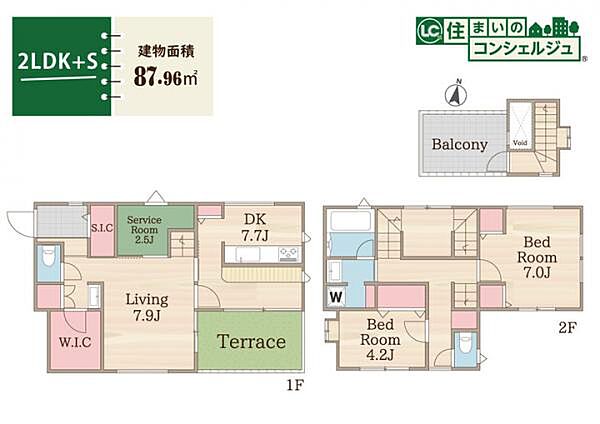 間取り：313004890510
