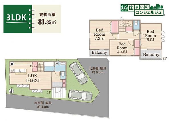 間取り：313004910460