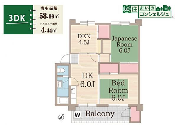 間取り：313004913333