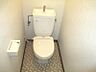 トイレ：水洗トイレです。