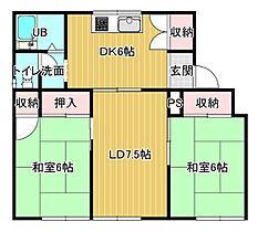 間取り：205002121094