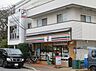 周辺：【コンビニエンスストア】セブンイレブン千葉松波店まで200ｍ