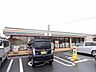 周辺：セブン‐イレブン／小倉篠崎2丁目店(294m)