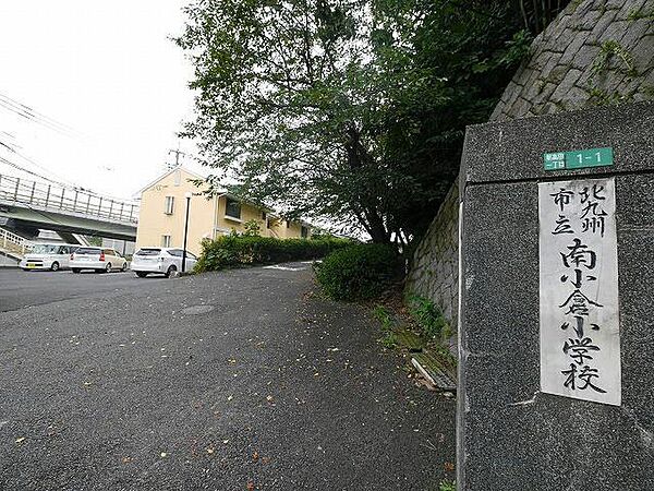 ディアレジデンス竪林 ｜福岡県北九州市小倉北区竪林町(賃貸アパート1LDK・1階・35.00㎡)の写真 その15