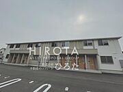 城野駅より徒歩19分 1階 新築の賃貸物件