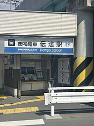 周辺施設の画像