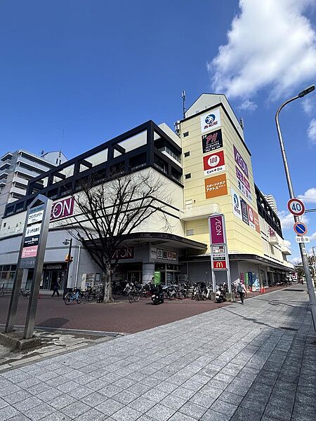 イオン高見店