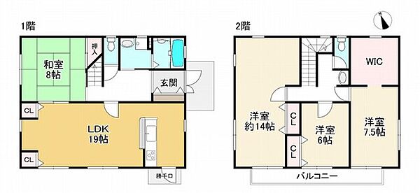 間取り：328000482144