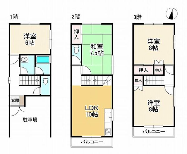 間取り：328000552272