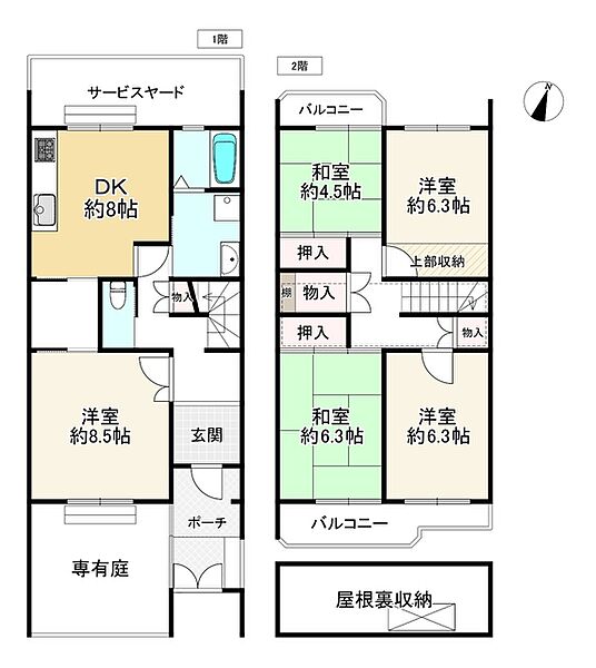 間取り：328000671717