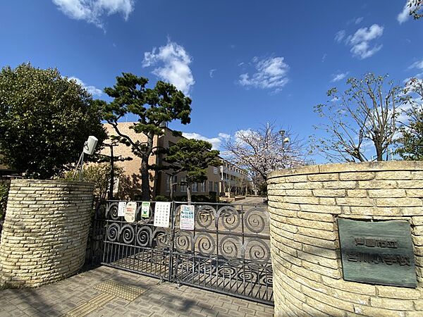 芦屋市立宮川小学校