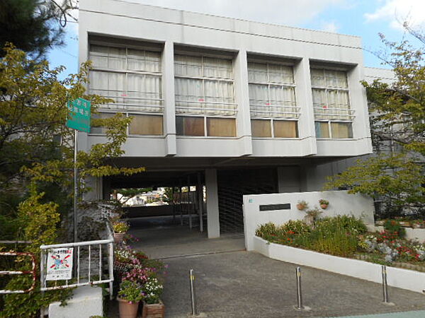 芦屋市立朝日ヶ丘小学校