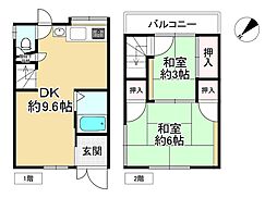 兵庫区湊川町9丁目