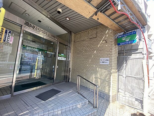 福岡中央銀行平尾支店