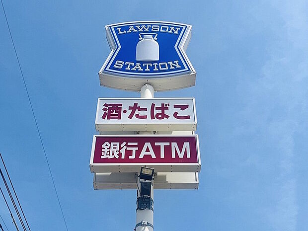 ローソン　福岡松崎三丁目店