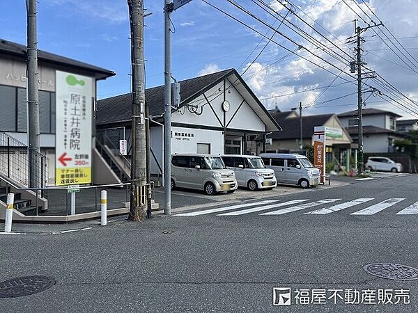 福岡青葉郵便局