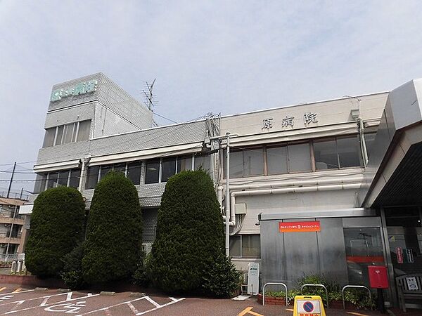 特定医療法人原土井病院