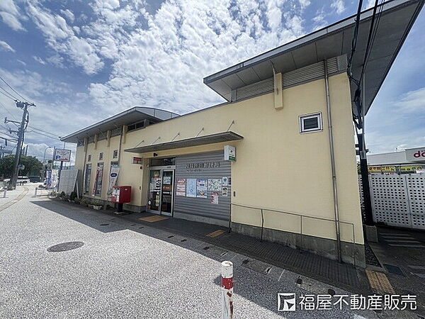福岡原田郵便局