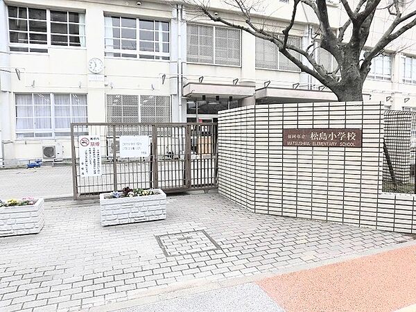 福岡市立松島小学校