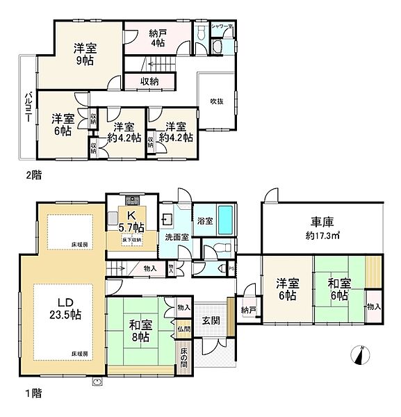 間取り：340000311098