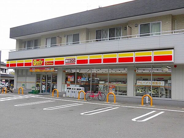 デイリーヤマザキ香椎2丁目店