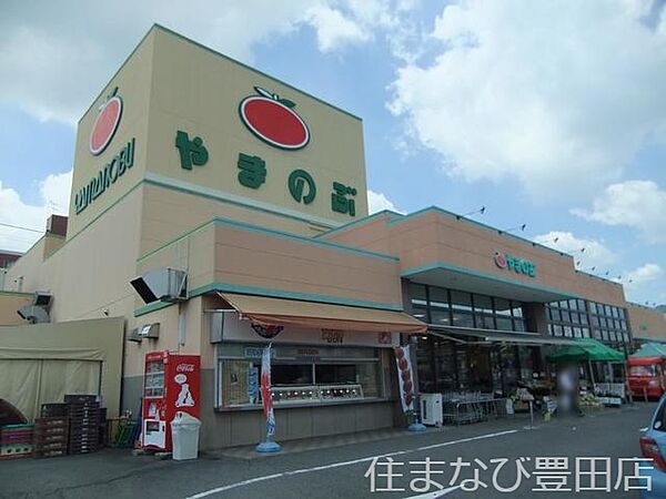 画像28:スーパーやまのぶ梅坪店 635m