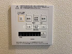 サンシャインヒルズ昭和町  ｜ 愛知県豊田市昭和町4丁目（賃貸アパート1R・2階・31.72㎡） その8