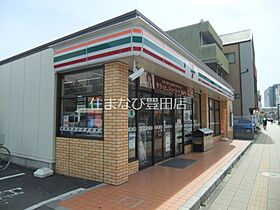 日高ビル  ｜ 愛知県豊田市昭和町4丁目（賃貸マンション1K・6階・28.00㎡） その28