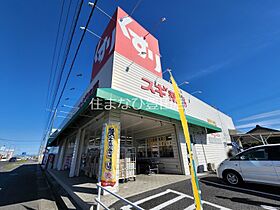 マーヴェラス竹元  ｜ 愛知県豊田市竹元町外田（賃貸アパート2LDK・2階・58.12㎡） その22