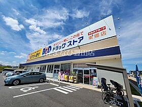 フリーデＷＡＧＯ  ｜ 愛知県愛知郡東郷町大字和合字前田（賃貸アパート1LDK・2階・43.47㎡） その20