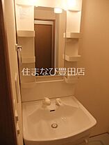 Habilation  ｜ 愛知県豊田市聖心町1丁目（賃貸アパート1K・2階・24.39㎡） その23