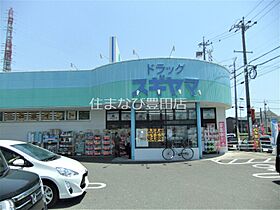 レオパレスウイング朝日ヶ丘  ｜ 愛知県豊田市朝日ケ丘3丁目（賃貸アパート1K・1階・22.35㎡） その30