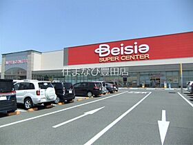 チアヒルズ  ｜ 愛知県みよし市根浦町3丁目（賃貸アパート1LDK・1階・36.79㎡） その19