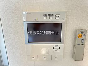 RESIDENCIA TOYOTA SAKURAMACHI  ｜ 愛知県豊田市桜町2丁目（賃貸マンション1K・7階・28.52㎡） その23