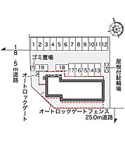 レオパレスユーザン  ｜ 愛知県豊田市浄水町伊保原（賃貸マンション1K・1階・20.81㎡） その19