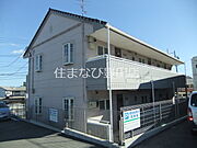 新豊田駅より徒歩16分 1階 築31年11ヶ月の賃貸物件