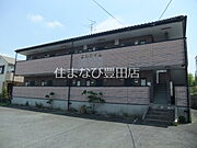 赤池駅よりバス10分 徒歩2分 2階 築29年の賃貸物件