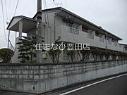 赤池駅よりバス20分 徒歩7分 2階 築33年5ヶ月の賃貸物件